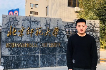 杨子辰